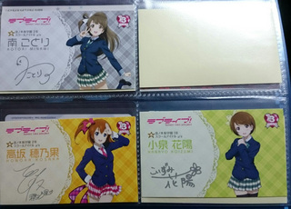 20160404.jpg